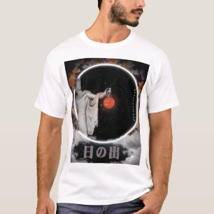 割り当てられてライトがあります Tシャツ