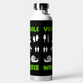 割り当て園芸 ウォーターボトル (左面)