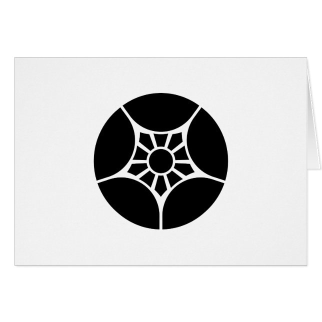 割り梅鉢 (正面横)