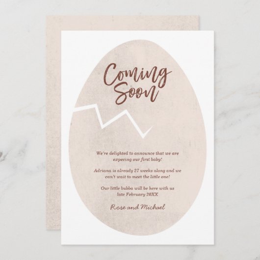 割れた卵のベビー来の間もない発表 招待状 (正面/裏面)