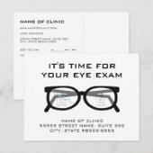 割れた眼鏡の眼科検診予約リマインダー ポストカード (正面/裏面)