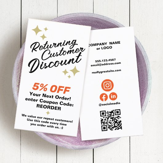 割引クーポン顧客ロイヤリティ 割引カード