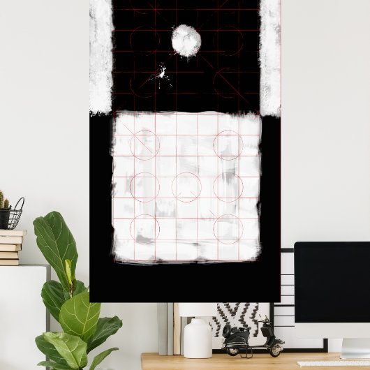 創世記第1日:光2014 ポスター (ホームオフィス)