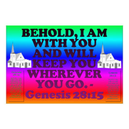 創世記第28章15節の聖書の詩。 フォトプリント           