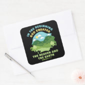 創世記1:1最初に神が創造された – 信仰 スクエアシール (封筒)