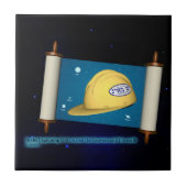 創世記1:1 -建築 タイル (正面)