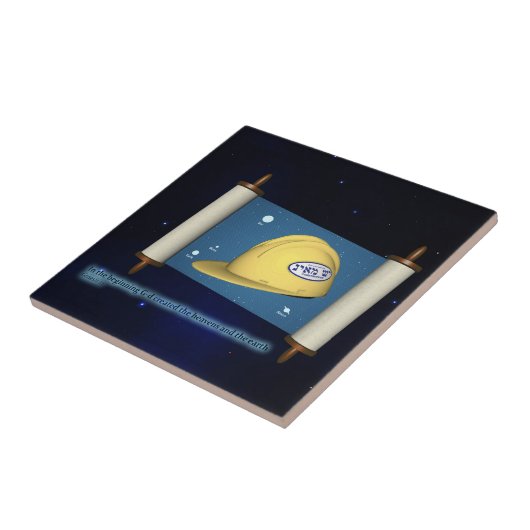 創世記1:1 -建築 タイル (側面)