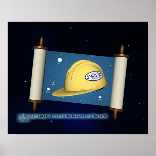 創世記1:1 -建築 ポスター (正面)