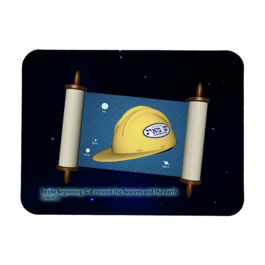 創世記1:1 -建築 マグネット (横)