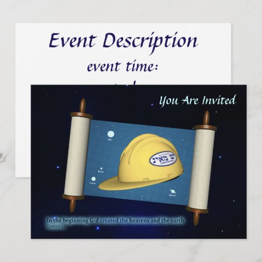 創世記1:1 -建築 招待状 (正面/裏面)