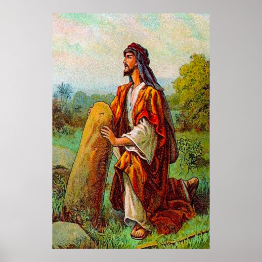 創世記28ヤコブ神のポスターからの夢を持つ ポスター (正面)