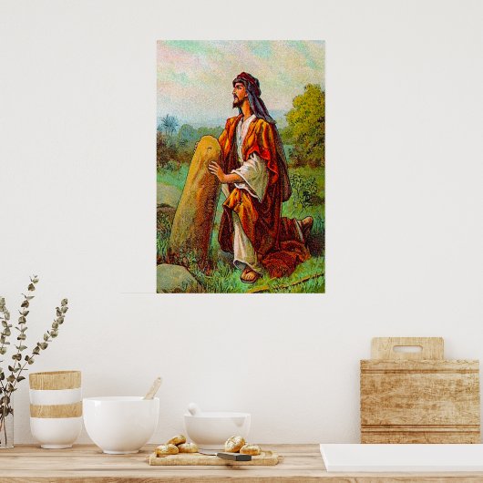 創世記28ヤコブ神のポスターからの夢を持つ ポスター (キッチン)