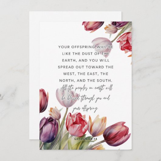 創世記28:14お母感動的さんのためのカード シーズンカード (正面/裏面)