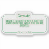 創世記5:16 シール (正面)