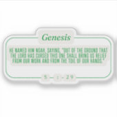 創世記5:29 シール (正面)