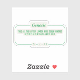 創世記5:31 シール