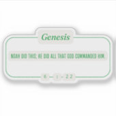 創世記6:22 シール (正面)