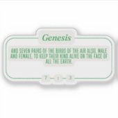 創世記7:3 シール (正面)