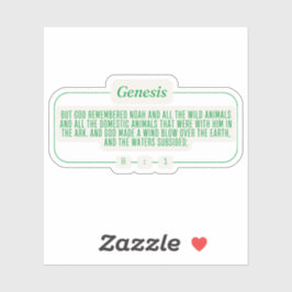 創世記8:1 シール