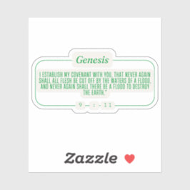 創世記9:11 シール