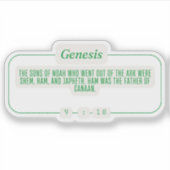 創世記9:18 シール (正面)