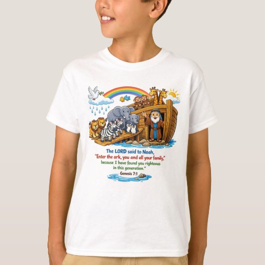 創世記 7:1 Tシャツ (正面)