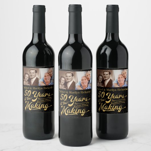 創業50年 ワインラベル (ボトル)
