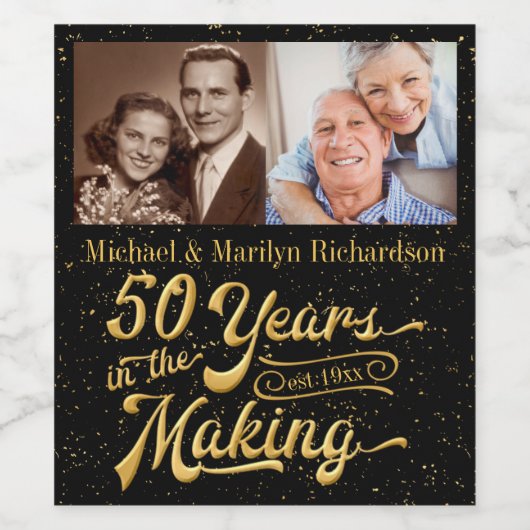 創業50年 ワインラベル (シングルラベル)