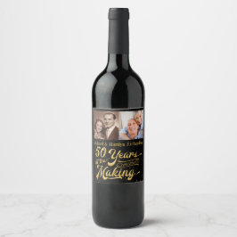 創業50年 ワインラベル