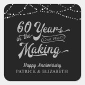 創業60年ブラックシルバー スクエアシール (正面)