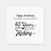 創業65年パーソナライズされた間 スタンダードカクテルナプキン (正面)