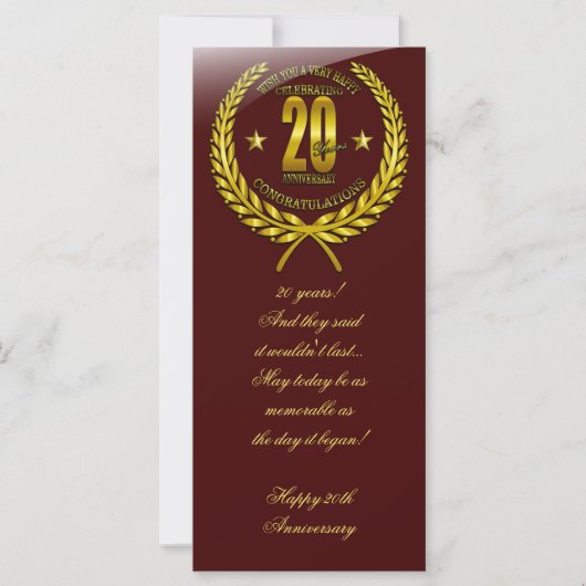 創立20周年おめでとう (正面)