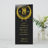 創立20周年おめでとう (スタンド正面)