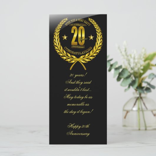 創立20周年おめでとう (スタンド正面)