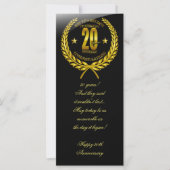 創立20周年おめでとう (正面)