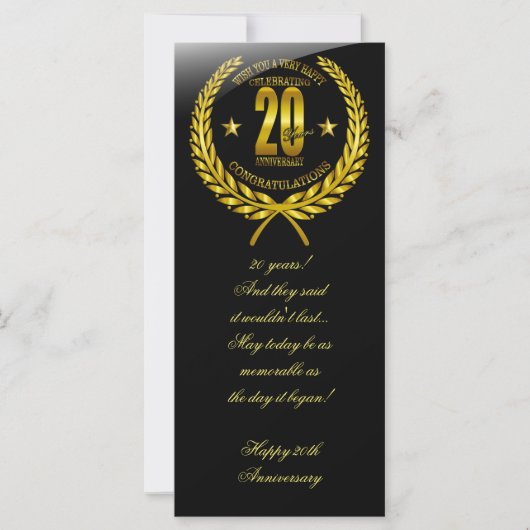 創立20周年おめでとう (正面)