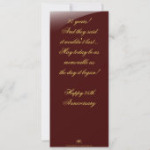 創立25周年おめでとう (裏面)