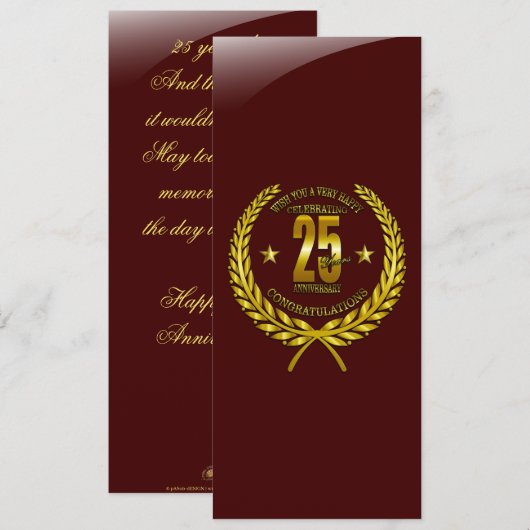 創立25周年おめでとう (正面/裏面)