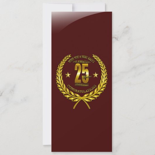 創立25周年おめでとう (正面)