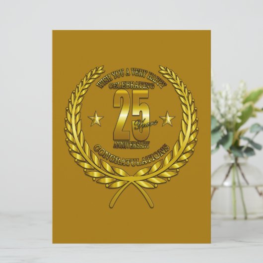 創立25周年おめでとう (スタンド正面)