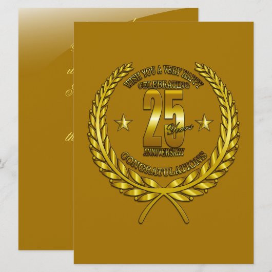 創立25周年おめでとう (正面/裏面)