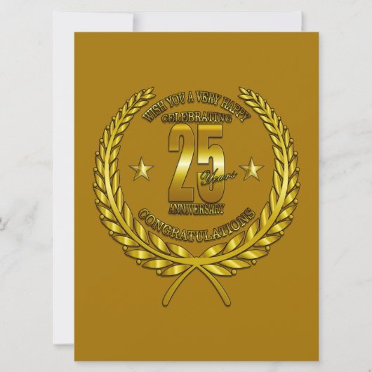 創立25周年おめでとう (正面)