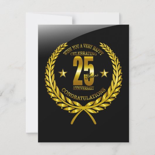 創立25周年おめでとう (正面)