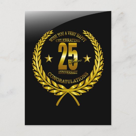創立25周年おめでとう ポストカード (正面)