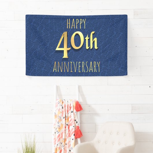 創立40周年 横断幕 (インサイチュ)