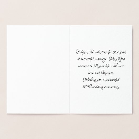 創立50周年 箔カード (内部)