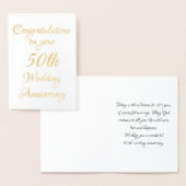 創立50周年 箔カード (ディスプレー)