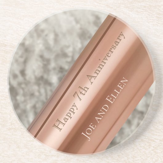 創立7周年記念羊毛銅 コースター (正面)