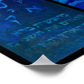 創造の7つの日、最初の行で… ポスター (角)