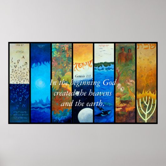 創造の7つの日、最初の行で… ポスター (正面)